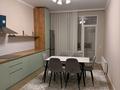 2-комнатная квартира · 78 м² · 9 этаж, мкр Нурсат 2, Аргынбекова — Шаяхметова за 450 000 ₸ в Шымкенте, Каратауский р-н — фото 5