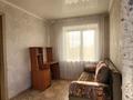 2-комнатная квартира · 43 м² · 3/5 этаж, Рижская 110 за 130 000 ₸ в Петропавловске — фото 3
