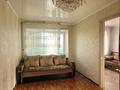 2-комнатная квартира · 43 м² · 3/5 этаж, Рижская 110 за 130 000 ₸ в Петропавловске — фото 5
