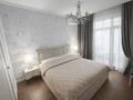 4-комнатная квартира · 95 м² · 4/12 этаж, Сейфуллина 533 — Қазыбек би за 137 млн ₸ в Алматы, Алмалинский р-н — фото 2