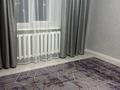 3-комнатная квартира · 65 м² · 5/5 этаж, Сатпаева 50 — Район вокзала за 160 000 ₸ в Петропавловске — фото 4