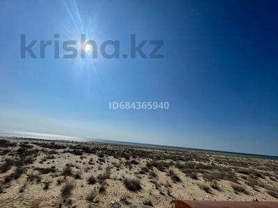 Участок 4 сотки, Тёплый пляж за 6 млн 〒 в Актау