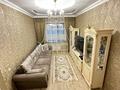 Отдельный дом • 6 комнат • 268.7 м² • 8.5 сот., Ертис 16 за 179 млн 〒 в Астане, Алматы р-н — фото 15