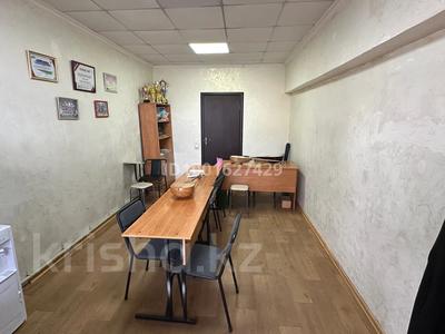 Продажа квартир в Алматинской обл.: 1-комнатная квартира · 20 м² · 1/4 этаж, Рыскулова 72 — Базар за 10.5 млн 〒 1-комнатная квартира · 20 м² · 1/4 этаж, Рыскулова 72 — Базар за 10.5 млн 〒 в Талгаре
