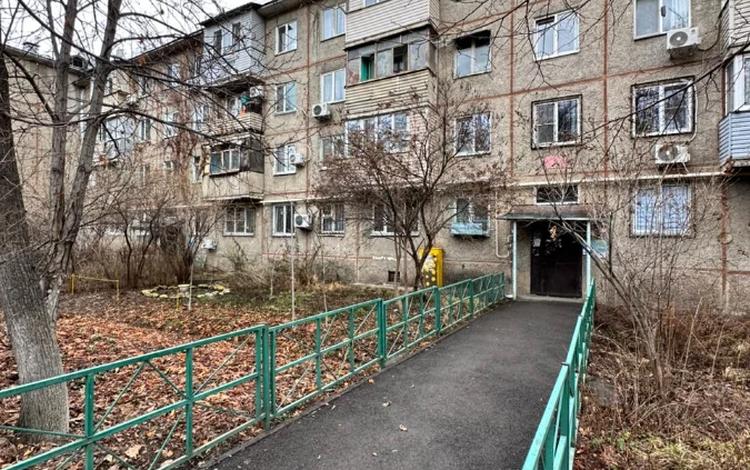 3-бөлмелі пәтер · 60 м² · 2/4 қабат, мкр №9, бағасы: 34.5 млн ₸ в Алматы, Ауэзовский р-н — фото 2
