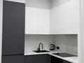 2-комнатная квартира · 50 м² · 17/20 этаж, Гагарина 310 за 450 000 ₸ в Алматы, Бостандыкский р-н — фото 7