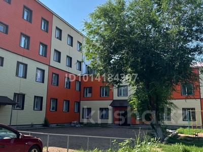 1-комнатная квартира · 30.4 м² · 4/4 этаж, мкр Мясокомбинат 70/7 — Гагарина 70/7 за 7.2 млн ₸ в Уральске