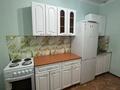 1-комнатная квартира · 30.4 м² · 4/4 этаж, мкр Мясокомбинат 70/7 — Гагарина 70/7 за 7.2 млн ₸ в Уральске — фото 3