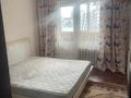 3-бөлмелі пәтер · 70 м² · 5/5 қабат, Туркебаева 246 — Угол Стпаева, бағасы: 400 000 ₸ в Алматы, Бостандыкский р-н — фото 4