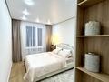 3-комнатная квартира · 54 м² · 2/9 этаж, мкр Шугыла, Райымбека 590 — АПОРТ, Лемана про, школа 214, садик за 37 млн ₸ в Алматы, Наурызбайский р-н — фото 14