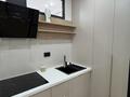 3-комнатная квартира · 54 м² · 2/9 этаж, мкр Шугыла, Райымбека 590 — АПОРТ, Лемана про, школа 214, садик за 37 млн ₸ в Алматы, Наурызбайский р-н — фото 3