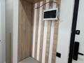 3-комнатная квартира · 54 м² · 2/9 этаж, мкр Шугыла, Райымбека 590 — АПОРТ, Лемана про, школа 214, садик за 37 млн ₸ в Алматы, Наурызбайский р-н — фото 4