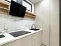 3-комнатная квартира · 54 м² · 2/9 этаж, мкр Шугыла, Райымбека 590 — АПОРТ, Лемана про, школа 214, садик за 37 млн ₸ в Алматы, Наурызбайский р-н — фото 9