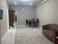 1-комнатная квартира · 45.1 м² · 5/9 этаж, Райымбека 206к — ГОРЯЧАЯ ЦЕНА за 31.5 млн ₸ в Алматы, Алмалинский р-н — фото 11