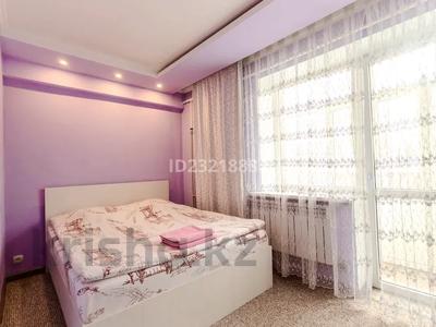 2-бөлмелі пәтер · 55 м², Шевченко 134 — Назарбаева, бағасы: 12 000 〒 в Талдыкоргане