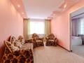 2-комнатная квартира · 55 м², Шевченко 134 — Назарбаева за 12 000 ₸ в Талдыкоргане — фото 4