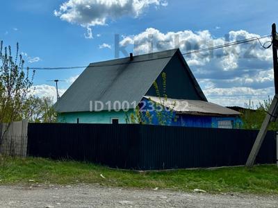 Жер үй мен саяжайлар в Восточно-Казахстанской обл.: Жеке үй · 3 бөлме · 54.6 м², Партизанская 1, бағасы: 70 000 〒 Жеке үй · 3 бөлме · 54.6 м², Партизанская 1, бағасы: 70 000 〒 в Октябрьский