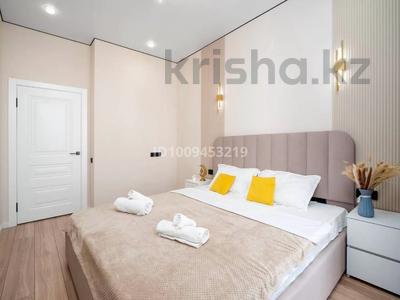 2-комнатная квартира · 52 м², Кабанбай батыра 43В за 18 600 〒 в Астане, Есильский р-н