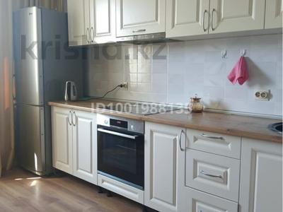 Аренда квартир в Алматы: 1-комнатная квартира · 45 м² · 6/9 этаж, мкр Аксай-1 — Вдоль ул Толеби , пересечений Саина за 220 000 〒 1-комнатная квартира · 45 м² · 6/9 этаж, мкр Аксай-1 — Вдоль ул Толеби , пересечений Саина за 220 000 〒 в Алматы, Ауэзовский р-н