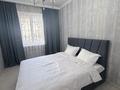 2-комнатная квартира · 52 м² · 2/5 этаж, Алихан Бокейхан — Национальный банк, Экспо, Мега Силквей, Центральная мечеть, Манглик Ел за 18 000 ₸ в Астане, Есильский р-н — фото 2