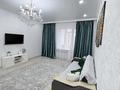 2-комнатная квартира · 52 м² · 2/5 этаж, Алихан Бокейхан — Национальный банк, Экспо, Мега Силквей, Центральная мечеть, Манглик Ел за 18 000 ₸ в Астане, Есильский р-н — фото 5