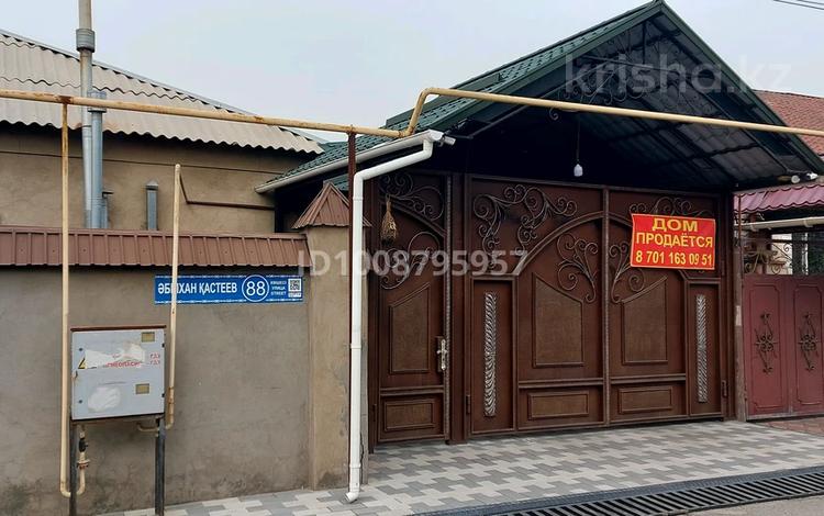Часть дома · 8 комнат · 150 м² · 10 сот., мкр Катынкопыр, Мкр Катынкопыр ул. Кастеева 88 — Кастеева 88 за 100 млн ₸ в Шымкенте, Абайский р-н — фото 2