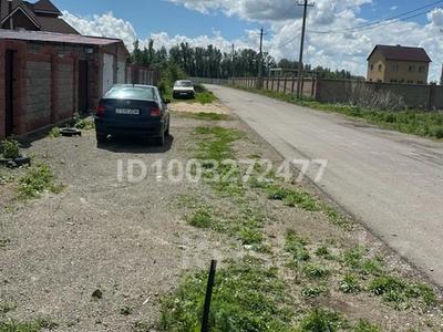 Жер телімі · 28 сотық, Жибек жолы, бағасы: 17 млн ₸