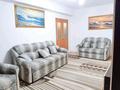 2-бөлмелі пәтер · 60 м² · 1/12 қабат, Бокина 3/1 — Розыбакиева/Байкадамова, бағасы: 42.5 млн ₸ в Алматы, Бостандыкский р-н — фото 2