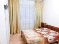 2-бөлмелі пәтер · 60 м² · 1/12 қабат, Бокина 3/1 — Розыбакиева/Байкадамова, бағасы: 42.5 млн ₸ в Алматы, Бостандыкский р-н — фото 5