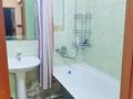 2-бөлмелі пәтер · 60 м² · 1/12 қабат, Бокина 3/1 — Розыбакиева/Байкадамова, бағасы: 42.5 млн ₸ в Алматы, Бостандыкский р-н — фото 6