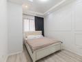 2-комнатная квартира · 60 м² · 2/16 этаж, Мусрепова 22 — Сатпаева за 33 000 ₸ в Алматы, Бостандыкский р-н