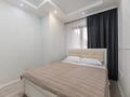 2-комнатная квартира · 60 м² · 2/16 этаж, Мусрепова 22 — Сатпаева за 33 000 ₸ в Алматы, Бостандыкский р-н — фото 4