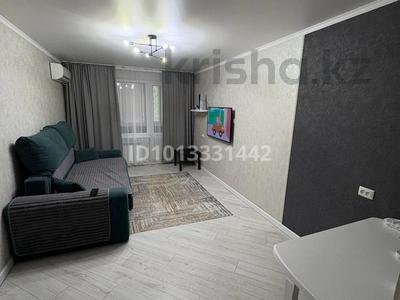 2-комнатная квартира · 46 м² · 5/5 этаж, Щурихина 5 за 17.5 млн ₸ в Уральске