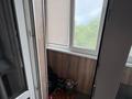 2-комнатная квартира · 46 м² · 5/5 этаж, Щурихина 5 за 17.5 млн ₸ в Уральске — фото 10