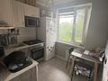 2-комнатная квартира · 46 м² · 5/5 этаж, Щурихина 5 за 17.5 млн ₸ в Уральске — фото 2