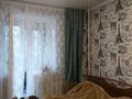 3-комнатная квартира · 62.6 м² · 3/9 этаж, Шухова 32А за 25.5 млн ₸ в Петропавловске — фото 5