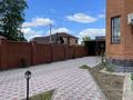 Отдельный дом · 5 комнат · 400 м² · 7 сот., Байжанова 23 — Лесозавод за 190 млн ₸ в Павлодаре — фото 2