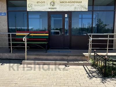 Свободное назначение, офисы, магазины и бутики, салоны красоты, медцентры и аптеки, образование · 85 м² за 36 млн 〒 в Астане, Есильский р-н