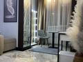 2-бөлмелі пәтер · 65 м² · 8/20 қабат, Гагарина 310, бағасы: 25 000 ₸ в Алматы, Бостандыкский р-н — фото 4