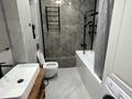 2-бөлмелі пәтер · 65 м² · 8/20 қабат, Гагарина 310, бағасы: 25 000 ₸ в Алматы, Бостандыкский р-н — фото 8