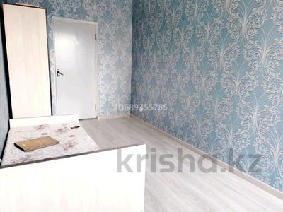 Аренда квартир в Шымкенте: 2-комнатная квартира · 64 м² · 4/9 этаж, мкр Нурсат 2, Нұрсәт ш/а 129 — Бәйдібек би көшесінің бойында, Нурсат бас жағы, өте ыңғайлы цетр за 160 000 〒 2-комнатная квартира · 64 м² · 4/9 этаж, мкр Нурсат 2, Нұрсәт ш/а 129 — Бәйдібек би көшесінің бойында, Нурсат бас жағы, өте ыңғайлы цетр за 160 000 〒 в Шымкенте, Каратауский р-н