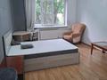 1-бөлмелі пәтер · 42 м² · 2/9 қабат, Кабанбай батыра 260 — Ауэзова, бағасы: 210 000 ₸ в Алматы, Алмалинский р-н — фото 5