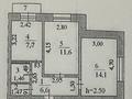 2-комнатная квартира, 45 м², 2/4 этаж, Манаса 20 за 14.5 млн 〒 в Астане, Алматы р-н — фото 12