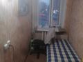 2-комнатная квартира, 45 м², 2/4 этаж, Манаса 20 за 14.5 млн 〒 в Астане, Алматы р-н — фото 5