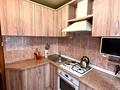 1-комнатная квартира · 30 м² · 1/4 этаж, мкр №8 2 за 24 млн ₸ в Алматы, Ауэзовский р-н — фото 11
