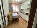 2-комнатная квартира · 60 м² · 10/10 этаж, Гагарина 2/2 — Остановка Административная полиция за 120 000 ₸ в Уральске — фото 10