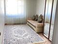 2-комнатная квартира · 60 м² · 10/10 этаж, Гагарина 2/2 — Остановка Административная полиция за 120 000 ₸ в Уральске — фото 3