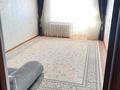 2-комнатная квартира · 60 м² · 10/10 этаж, Гагарина 2/2 — Остановка Административная полиция за 120 000 ₸ в Уральске — фото 4