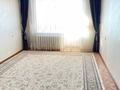 2-комнатная квартира · 60 м² · 10/10 этаж, Гагарина 2/2 — Остановка Административная полиция за 120 000 ₸ в Уральске — фото 5