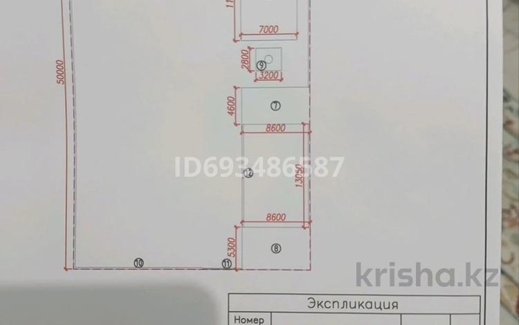 Часть дома • 8 комнат • 136.7 м² • 15 сот., Тумышева 246 за 7 млн 〒 в С.шапагатовой — фото 8